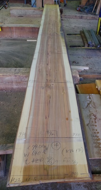 天然杉 無垢材 一枚板 天板 厚2.5〜3.0cm×巾43.5〜49cm×長167.5cm テーブル カウンター DIY送料無料 工場直送 - 1