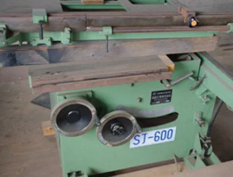 横切り機の外観