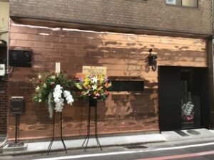 BarKingdom様チトラカウンター 備考画像