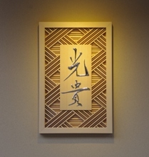 クシア・カウンター 備考画像