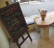 ベンチ6-クリ・ベンチ 備考画像